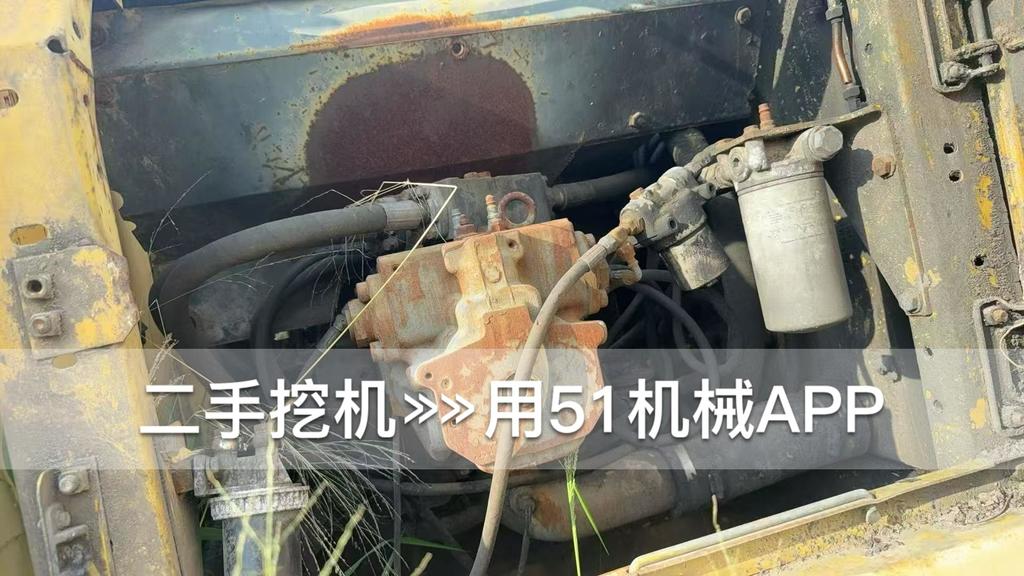 51机械